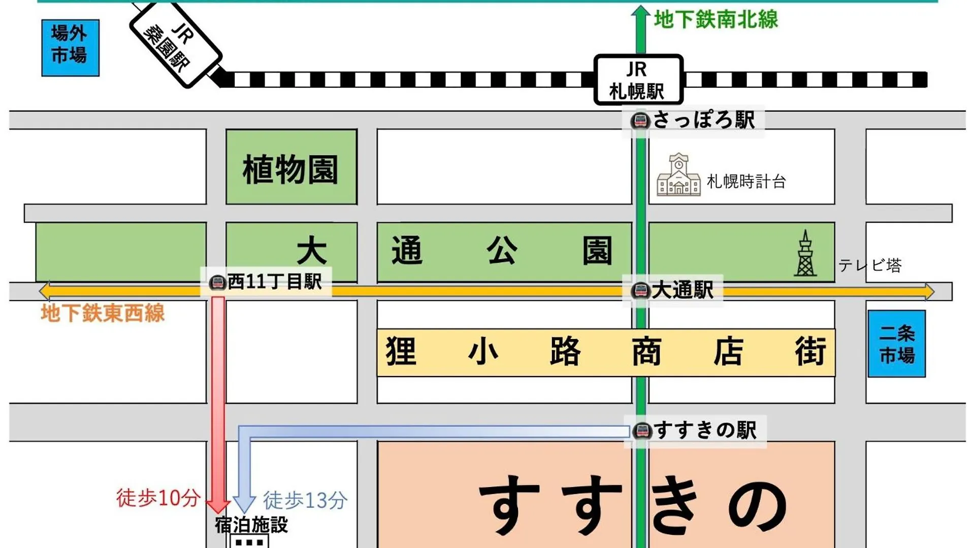 Apartman Endless Mitsui Minami 5Jo II - Vacation Stay 18253 Szapporo Japán